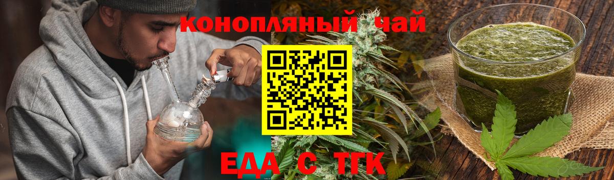 APVP Ртищево