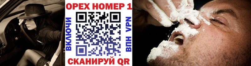 COCAIN Колумбийский omg сайт Ртищево