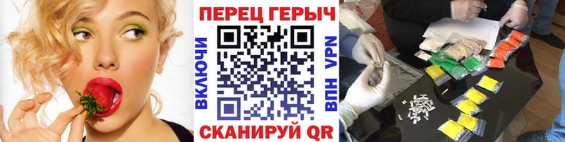 Героин афганец MEGA зеркало Ртищево