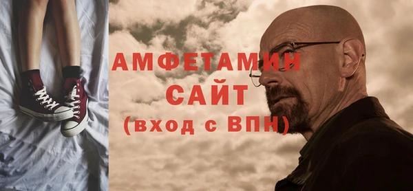 дживик Абаза