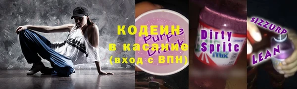 мдпв Переславль-Залесский