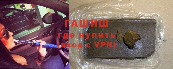spice Пестово