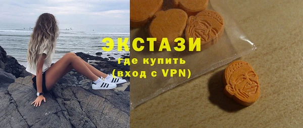 дживик Абаза