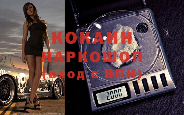 гашиш Пересвет