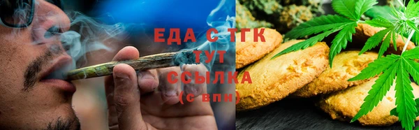 дживик Абаза