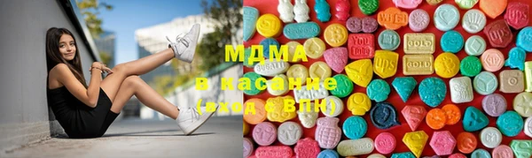 дживик Абаза