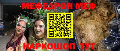 марки lsd Первоуральск