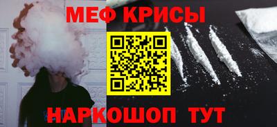 скорость Пенза