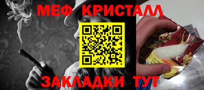 скорость Пенза