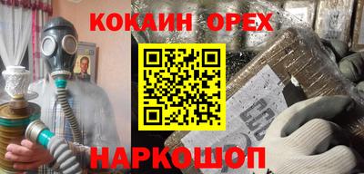 марки lsd Первоуральск