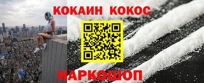 скорость Пенза