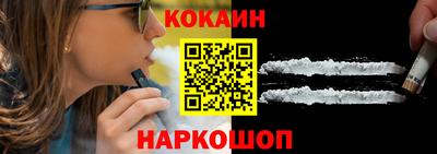 марки lsd Первоуральск
