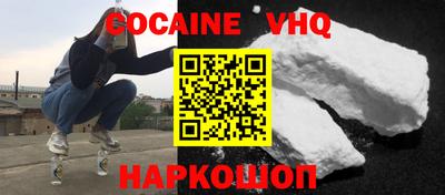 бутират Партизанск