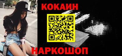 марки lsd Первоуральск