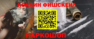скорость Пенза