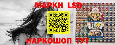 скорость Пенза