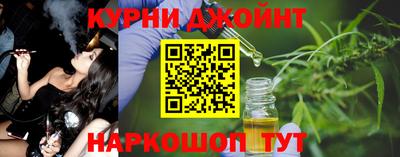 марки lsd Первоуральск