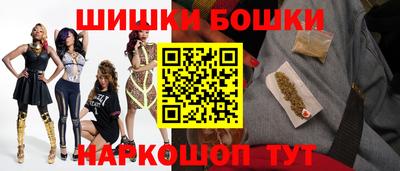 скорость Пенза