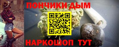 марки lsd Первоуральск