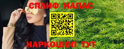 скорость Пенза