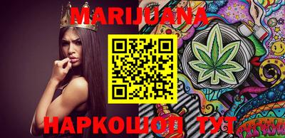 марки lsd Первоуральск