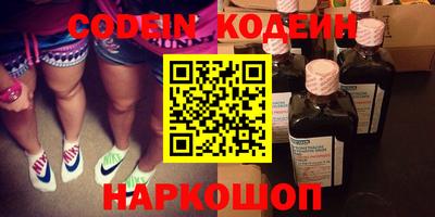 марки lsd Первоуральск