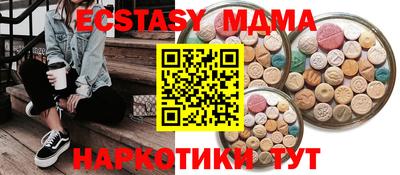 марки lsd Первоуральск