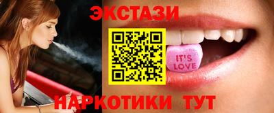 марки lsd Первоуральск