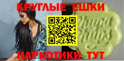 скорость Пенза