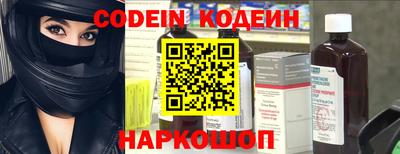 марки lsd Первоуральск