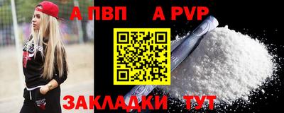 марки lsd Первоуральск
