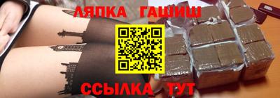 2c-b Магнитогорск