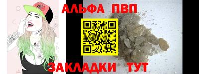 марки lsd Первоуральск