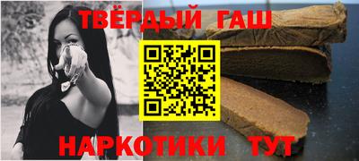 скорость Пенза