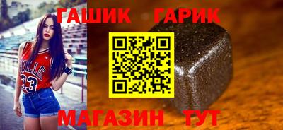 скорость Пенза