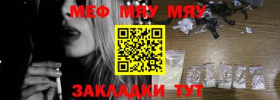 марки lsd Первоуральск