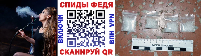 блэк спрут сайт цена Ртищево Первитин кристалл