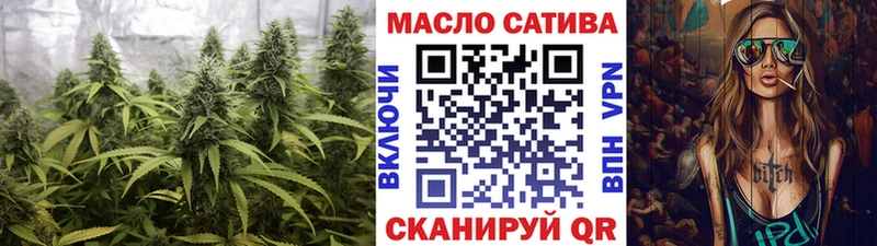 сколько стоит кракен ONION ТГК жижа Ртищево